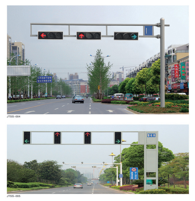 交通信號(hào)燈